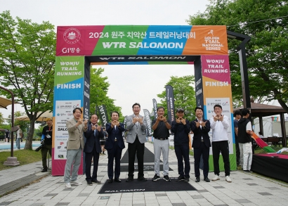 WTR 원주시 트레일러닝대회 (2024.06.22. )