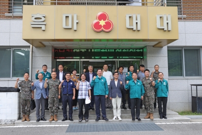 3분기 통합방위협의회 정기회의(2024.08.13.)