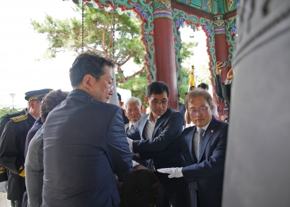 제79주년 광복절 경축행사(2024.08.15.)