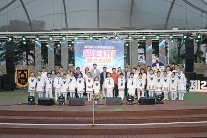 원주청년축제 원터치 페스티벌(2024.08.24.)