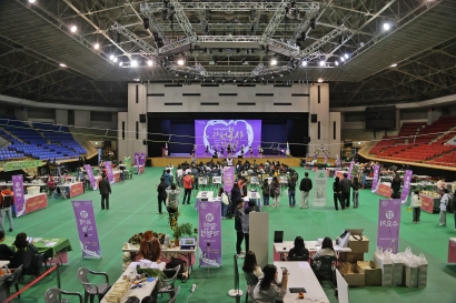 2024 원주시 자원봉사 한마당(2024.10.19.)