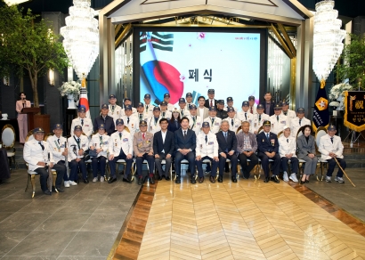 6.25참전유공자 위로행사(2024.10.23.)