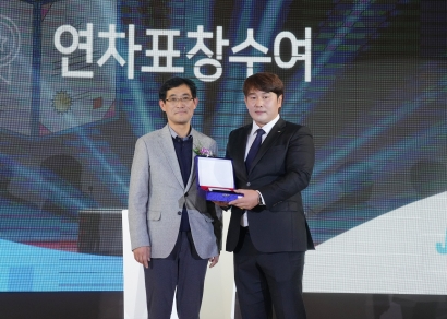 원주청년회의소 창립기념식 및 전역식 및 2025년도 회장단 감사 이.취임식 (2024.11.22.)