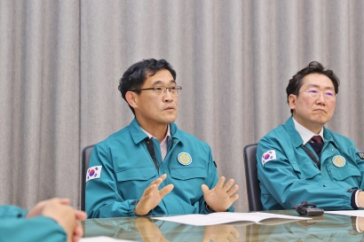 비상계엄 상황에 대한 비상대책회의(2024.12.09.)