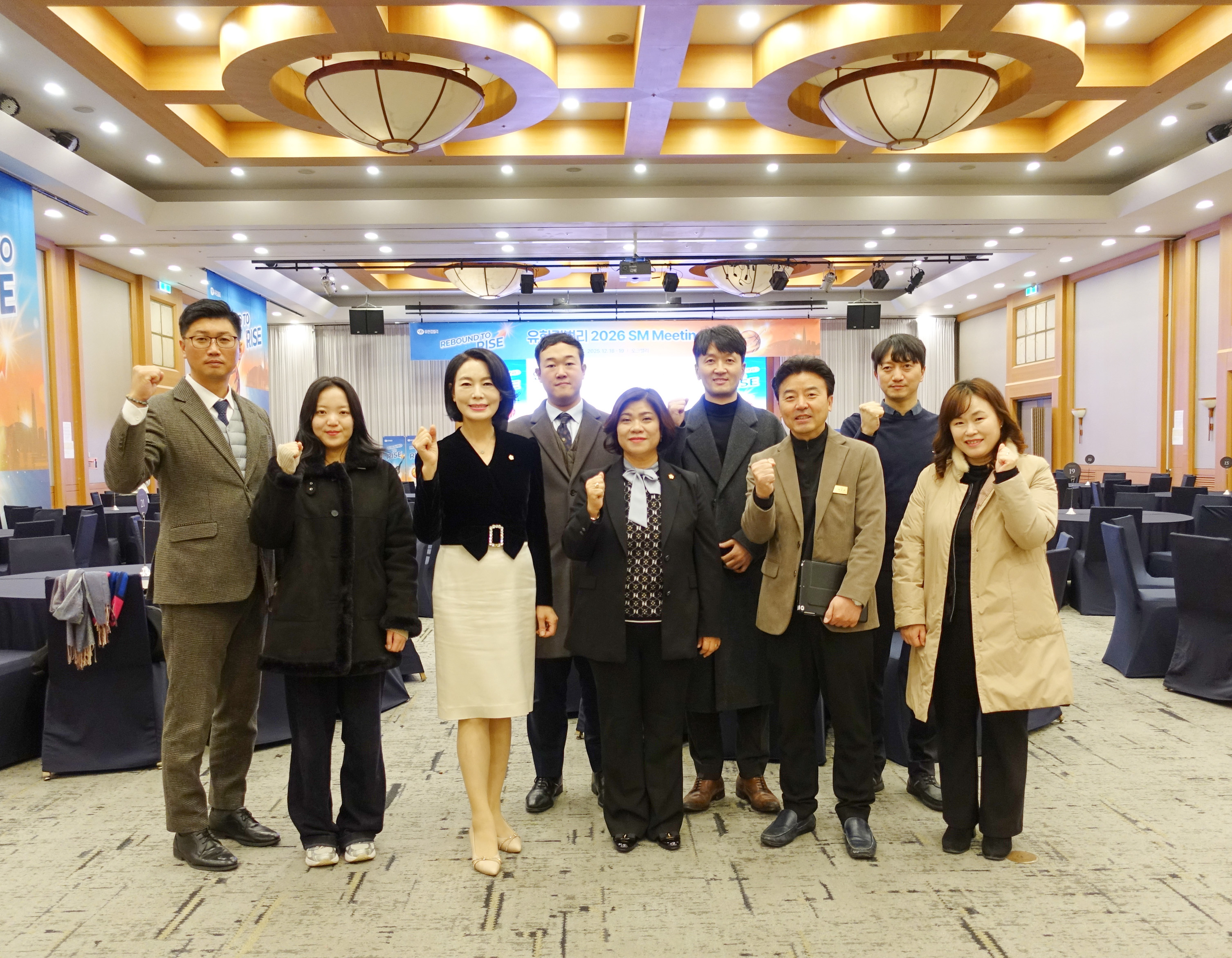 원주시의회 원주마이스산업활성화특별위원회, 예비국제회의 지구 시설 견학