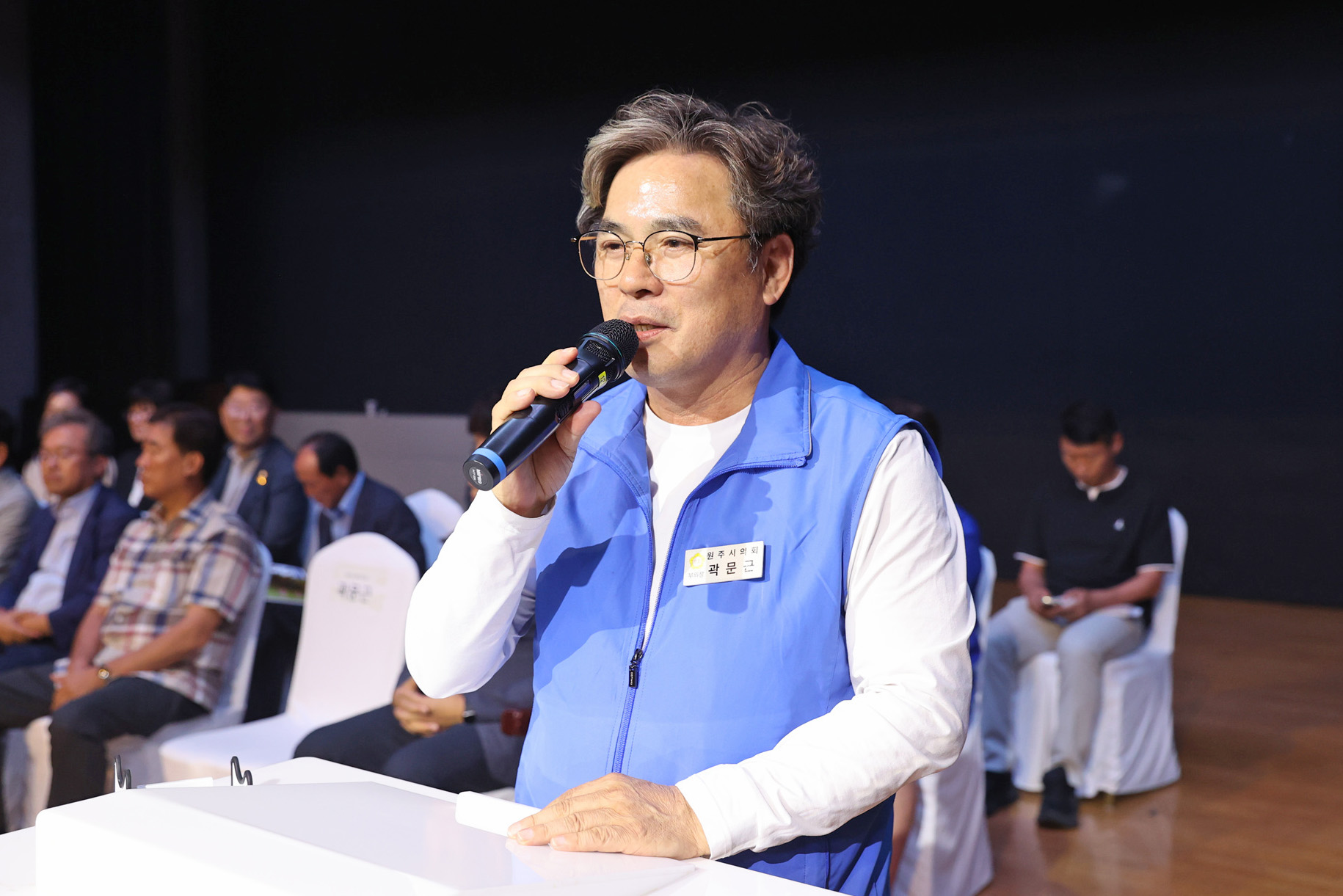 원주시장배 전국 댄스스포츠 및 라인댄스대회 개회식(2025.07.12.)_0