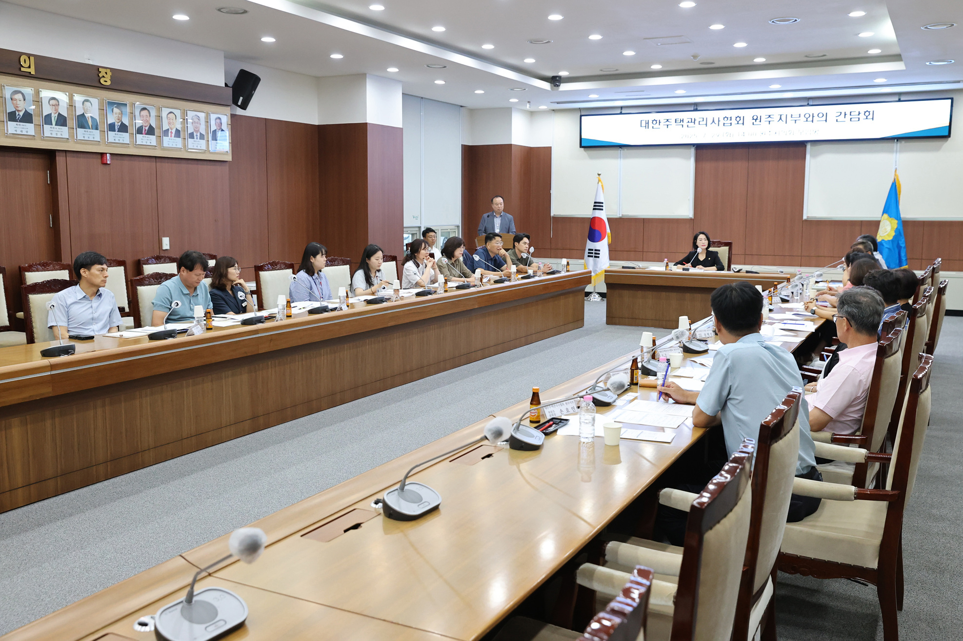 문화도시위원회, 대한주택관리사협회 원주지부와의 간담회(2025.07.29.)_2