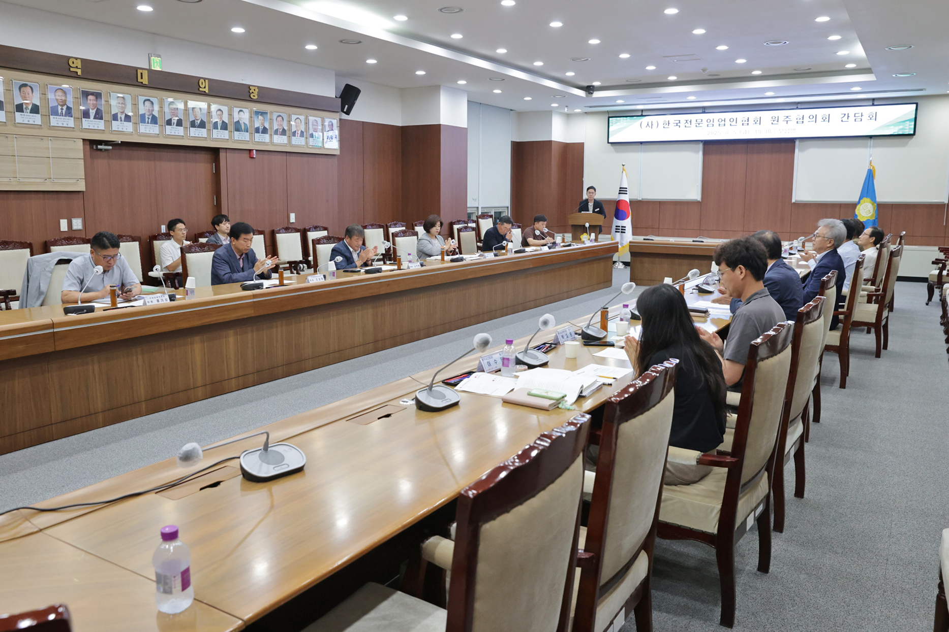 산업경제위원회, (사)한국전문임업인협회 원주협의회와의 간담회(2025.08.05.)_1