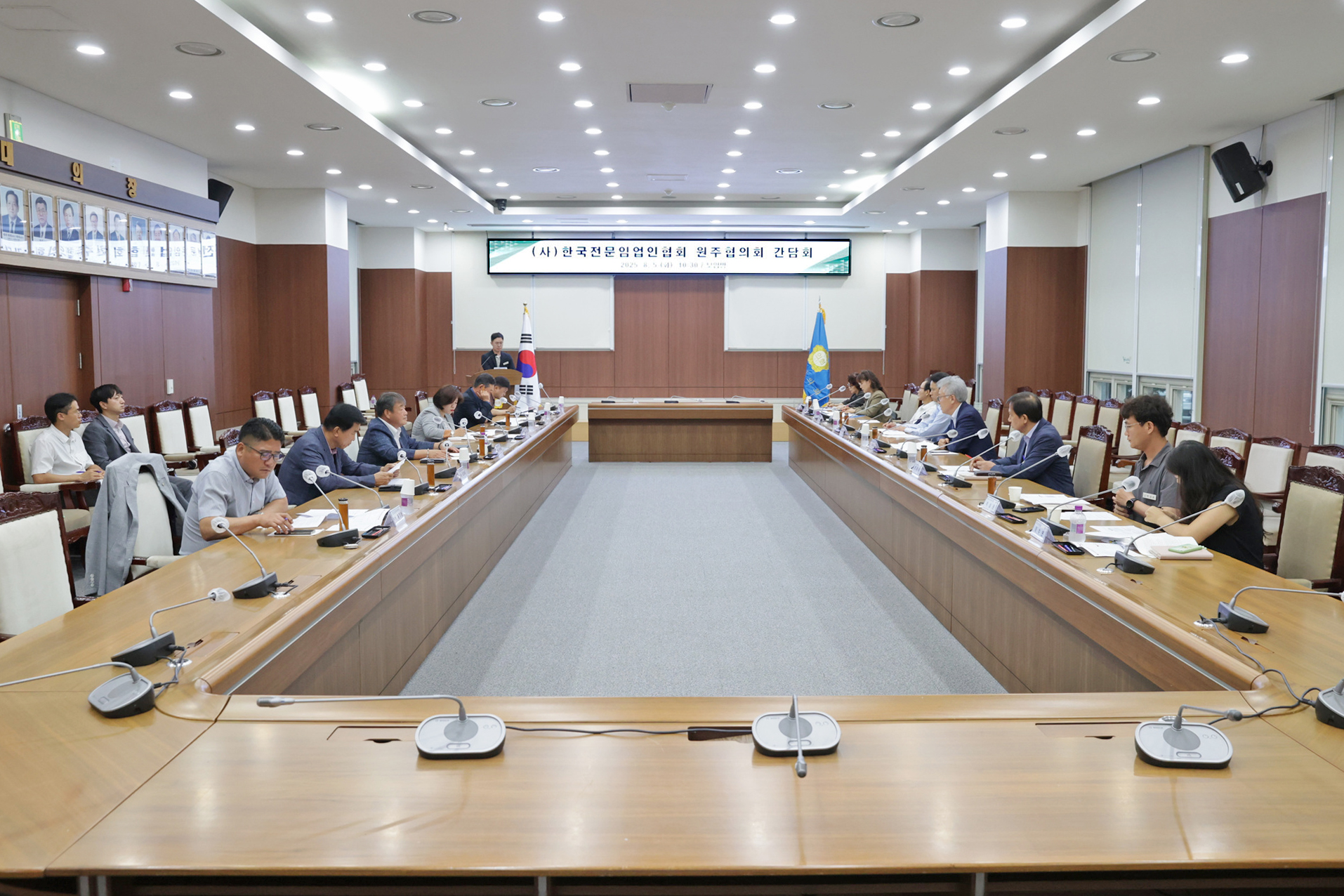 산업경제위원회, (사)한국전문임업인협회 원주협의회와의 간담회(2025.08.05.)_5