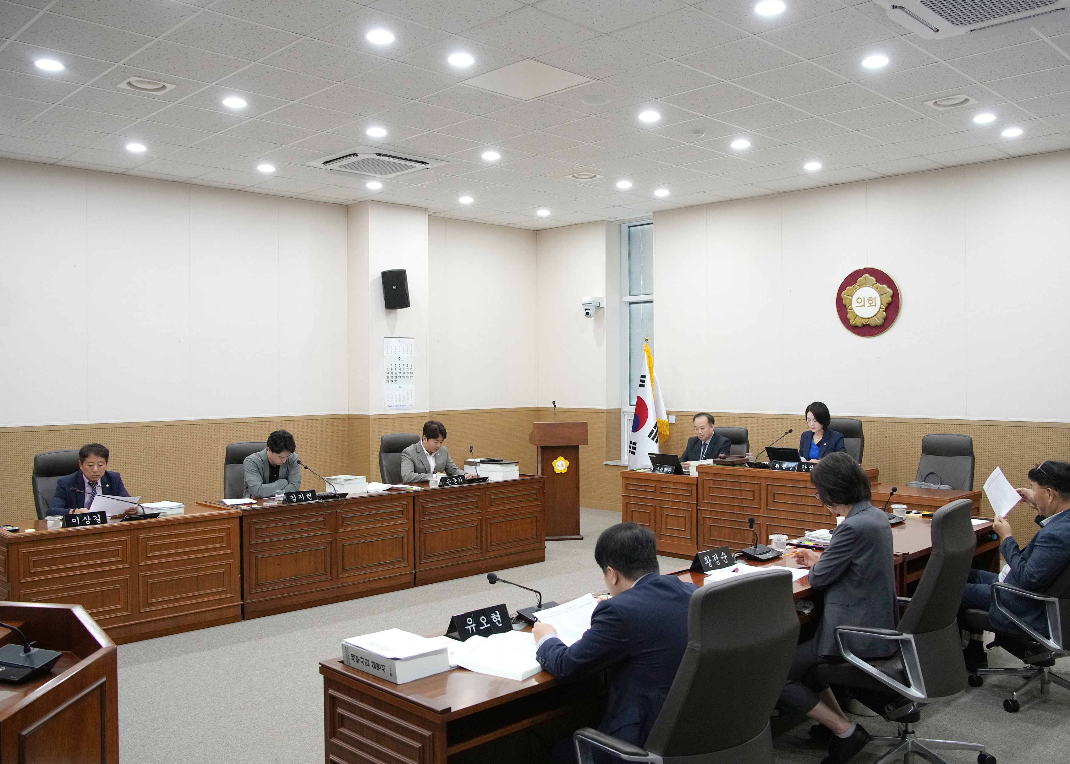 제259회 원주시의회(임시회) 제3차 문화도시위원회(2025.09.04.)_2