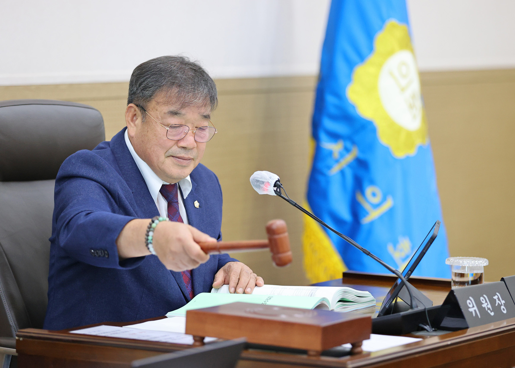 제259회 원주시의회(임시회) 제3차 산업경제위원회(2025.09.04.)_1