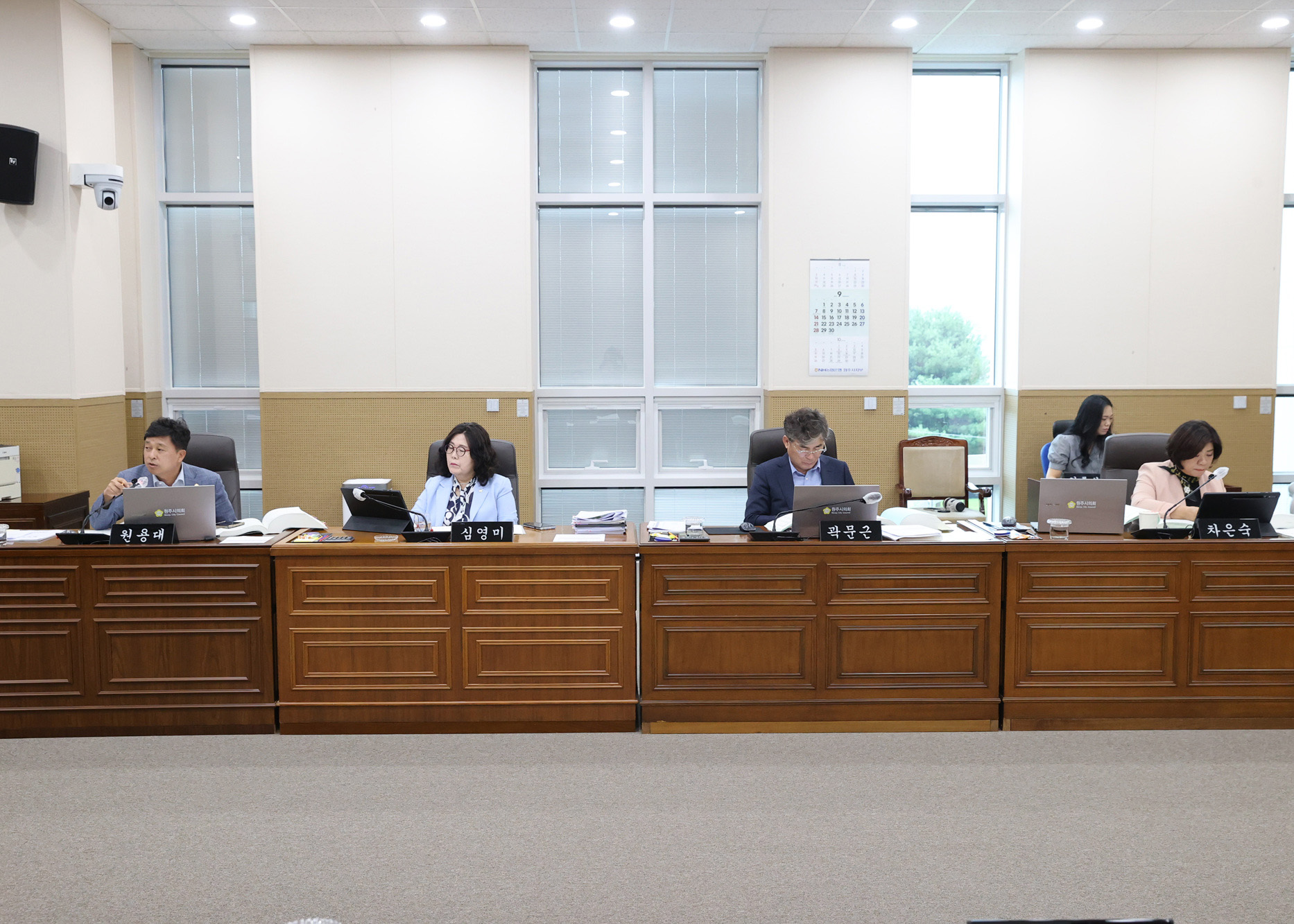 제259회 원주시의회(임시회) 제3차 산업경제위원회(2025.09.04.)_3