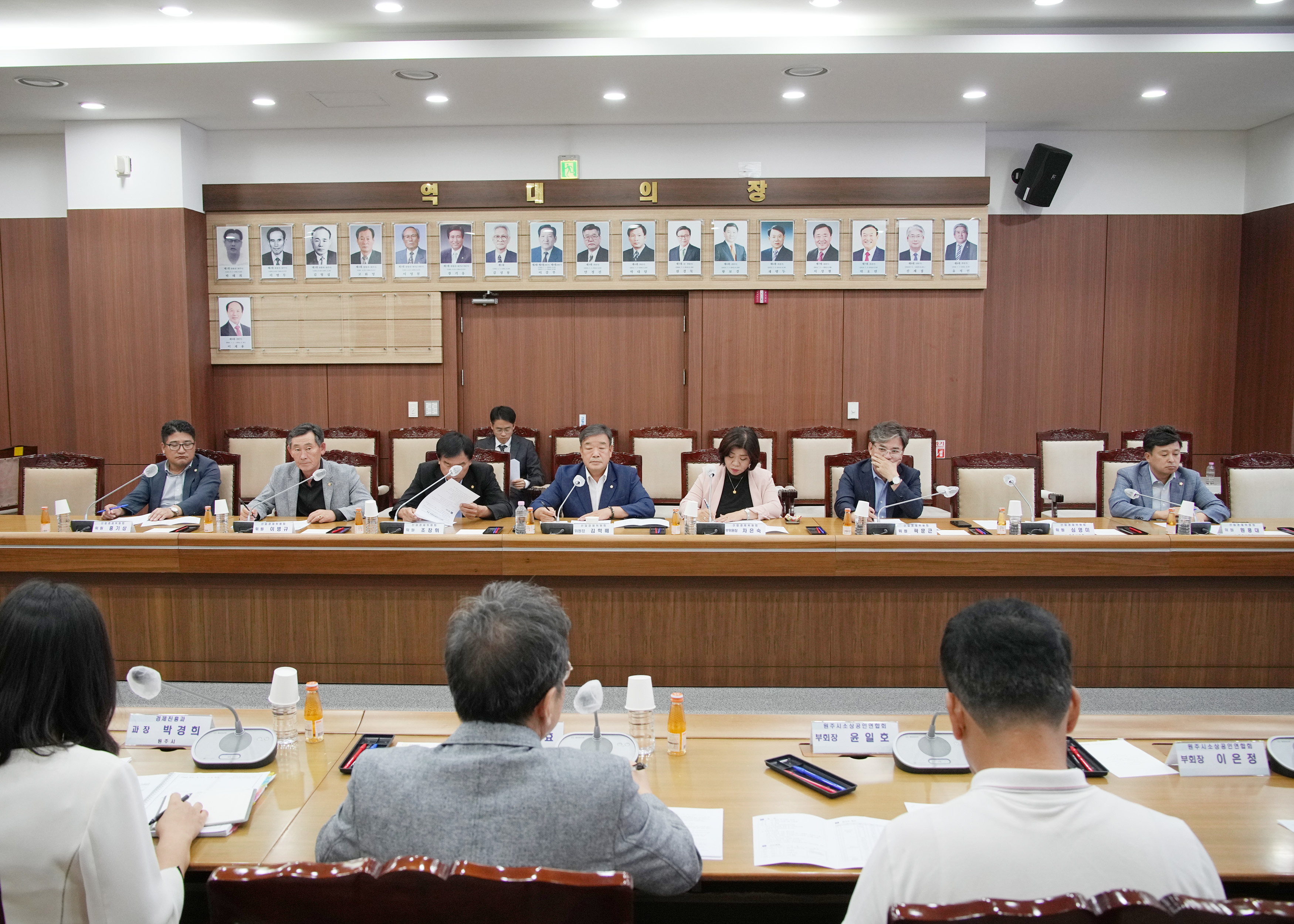 산업경제위원회, 원주시 소상공인연합회와의 간담회 (2025.09.04.)_4