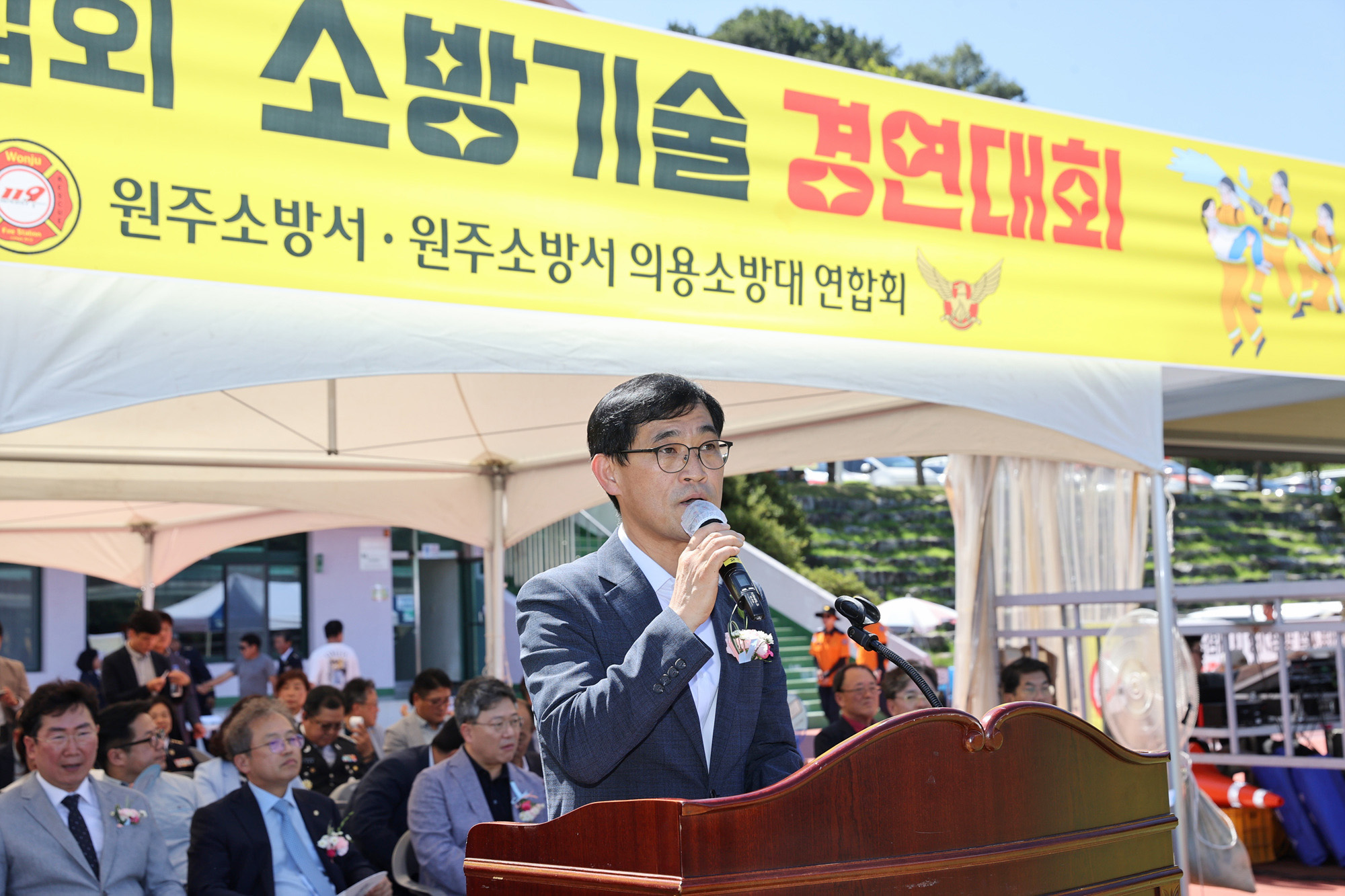 제26회 원주소방서 의용소방대연합회 소방기술경연대회(2025.09.05.)_4