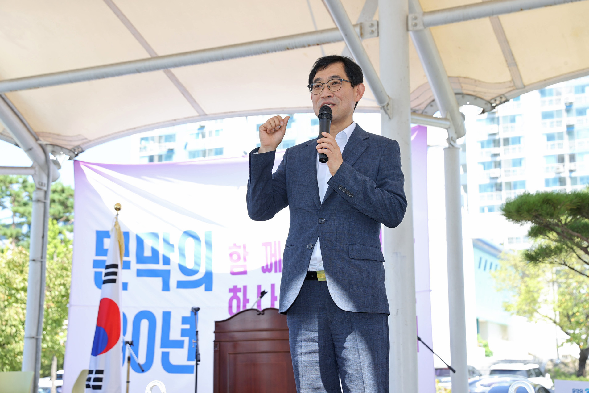 문막읍 승격 30주년 기념 화합한마당(2025.09.05.)_0