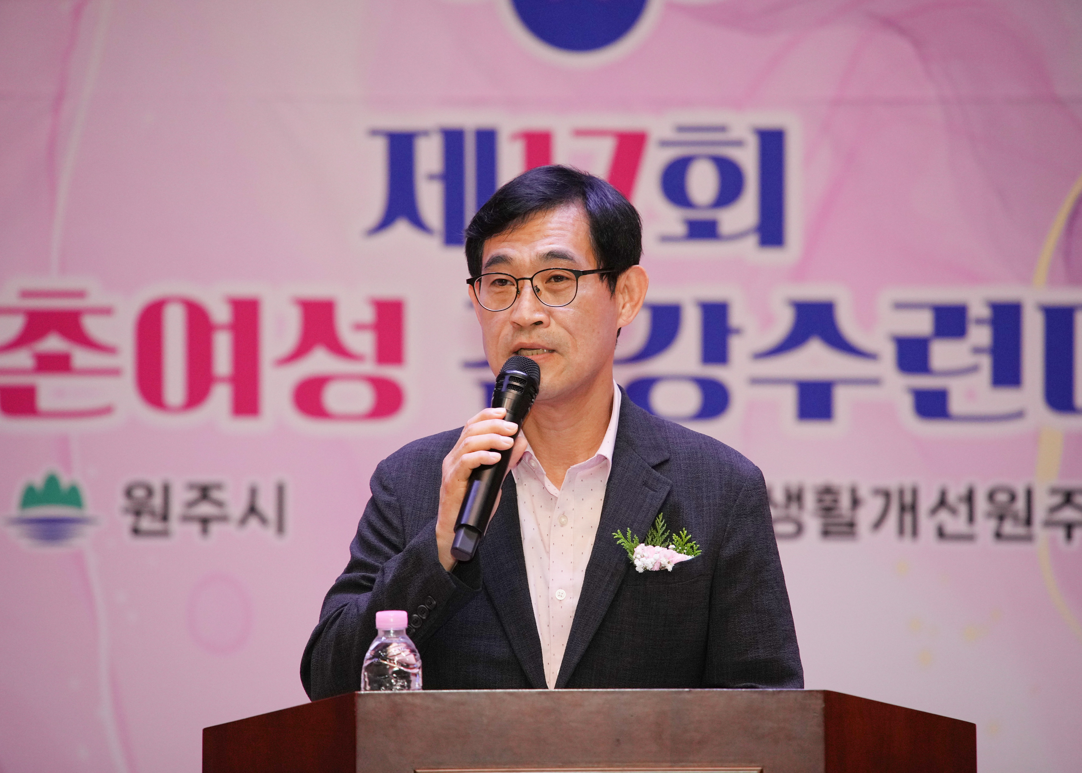 제17회 농촌여성 건강수련대회 (2025.09.10.)_0