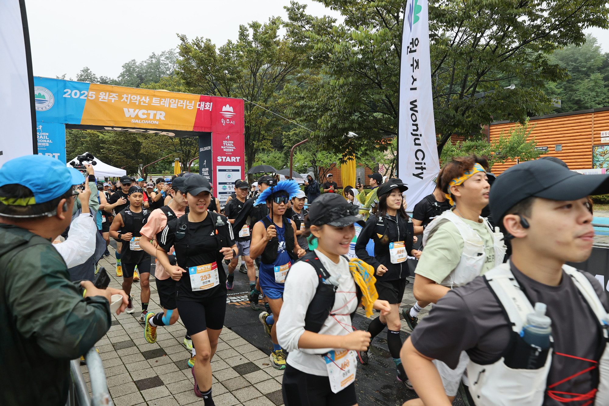 원주 치악산 트레일러닝대회(2025.09.13.)_1
