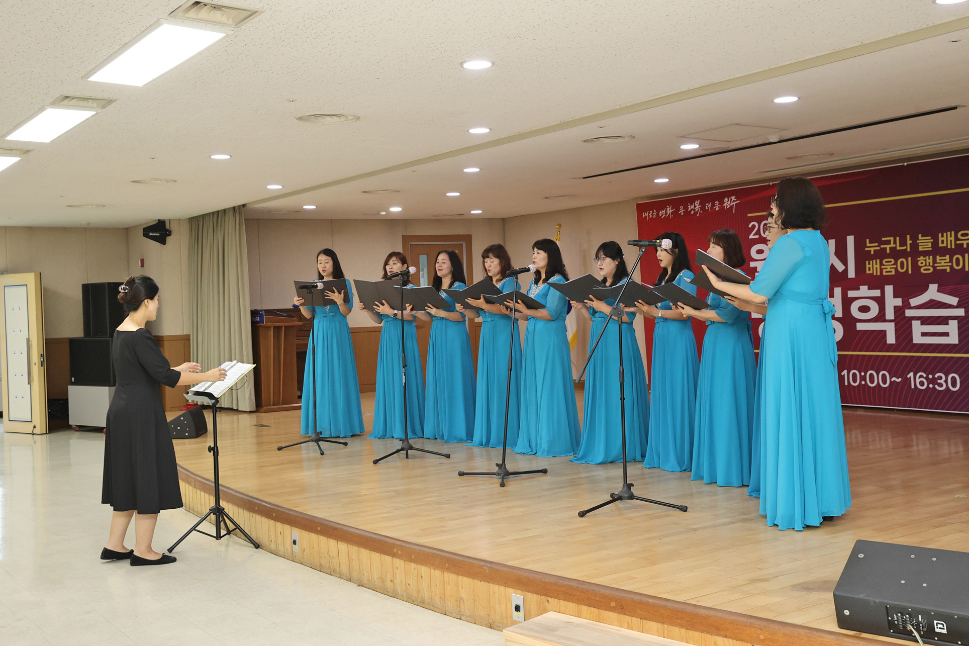  원주시 평생학습축제(2025.09.13)_10