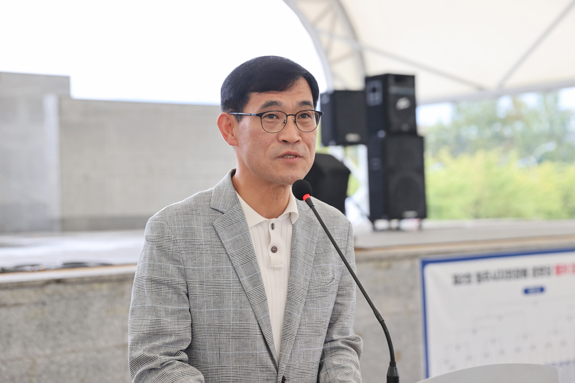 제2회 원주시 경로당 몰키MOLKKY 대회 (2025.09.17.)_0