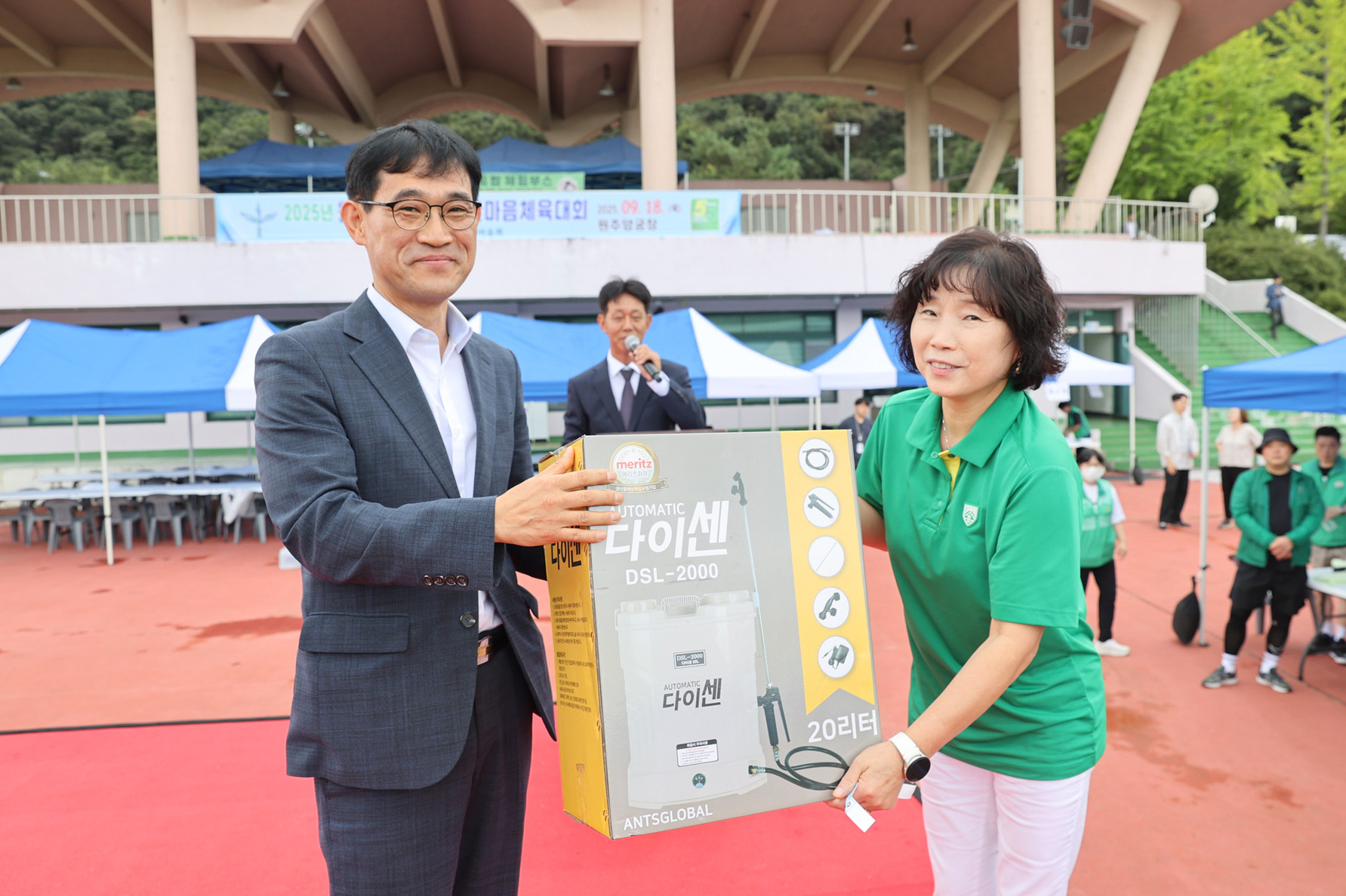 원주시새마을지도자 한마음체육대회(2025.09.18.)_5
