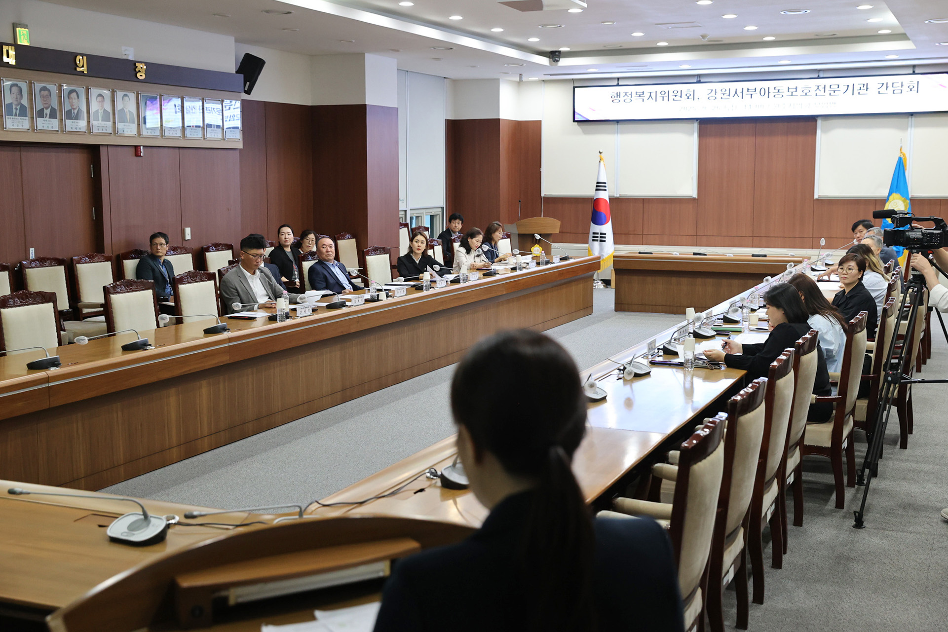 행정복지위원회, 강원서부아동보호전문기관 간담회(2025.09.26.)_2