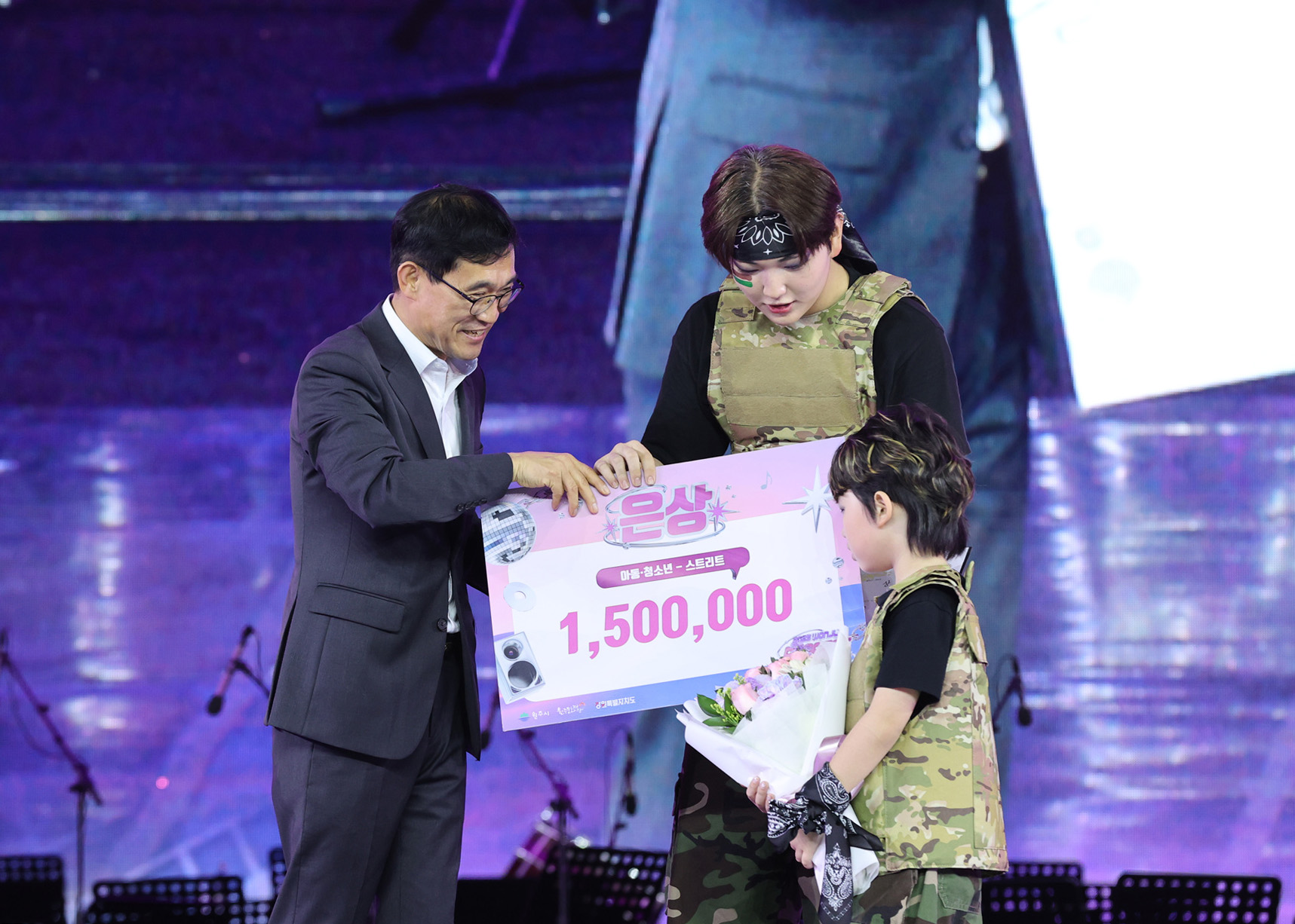 2025 원주 댄싱카니발 개막식(2025.09.26)_7