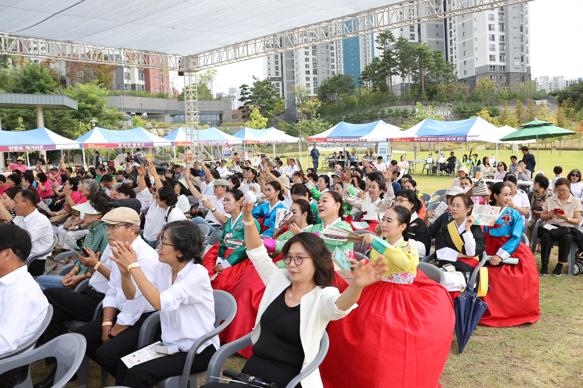 2025년 원주문화원 생동감 축제(2025.09.27)_2