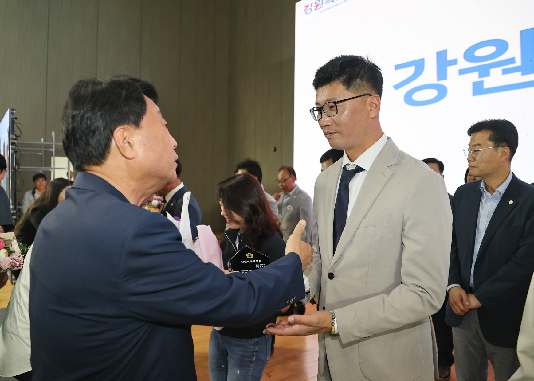 2025년 강원도시군의회의원 한마음행사(2025.09.29~30)_1