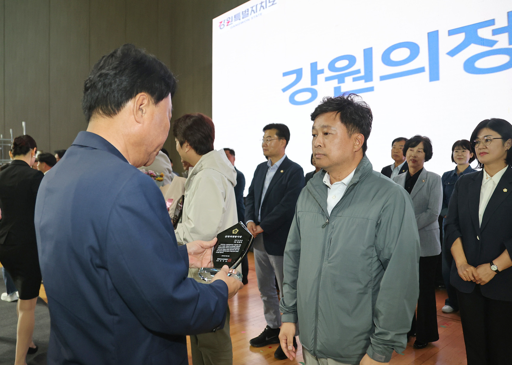 2025년 강원도시군의회의원 한마음행사(2025.09.29~30)_3