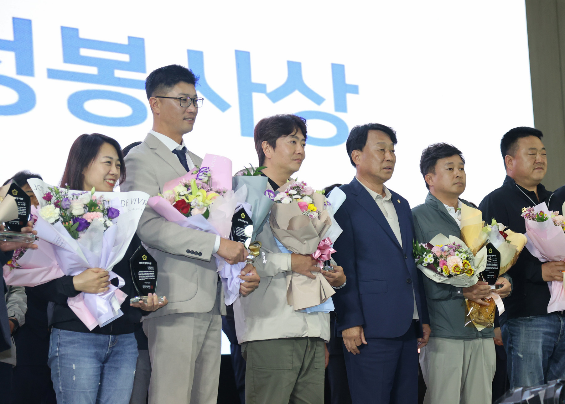 2025년 강원도시군의회의원 한마음행사(2025.09.29~30)_4