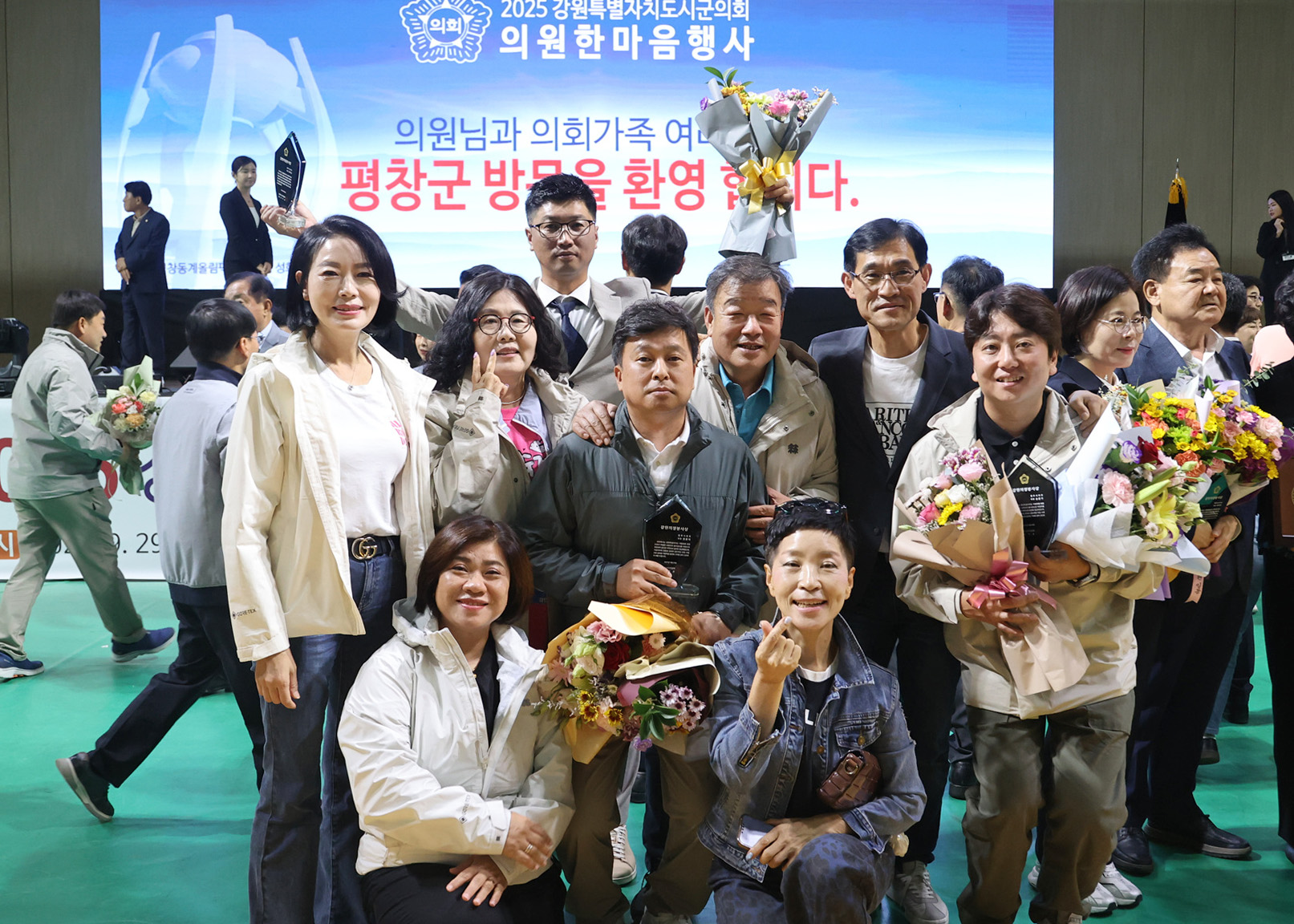 2025년 강원도시군의회의원 한마음행사(2025.09.29~30)_8