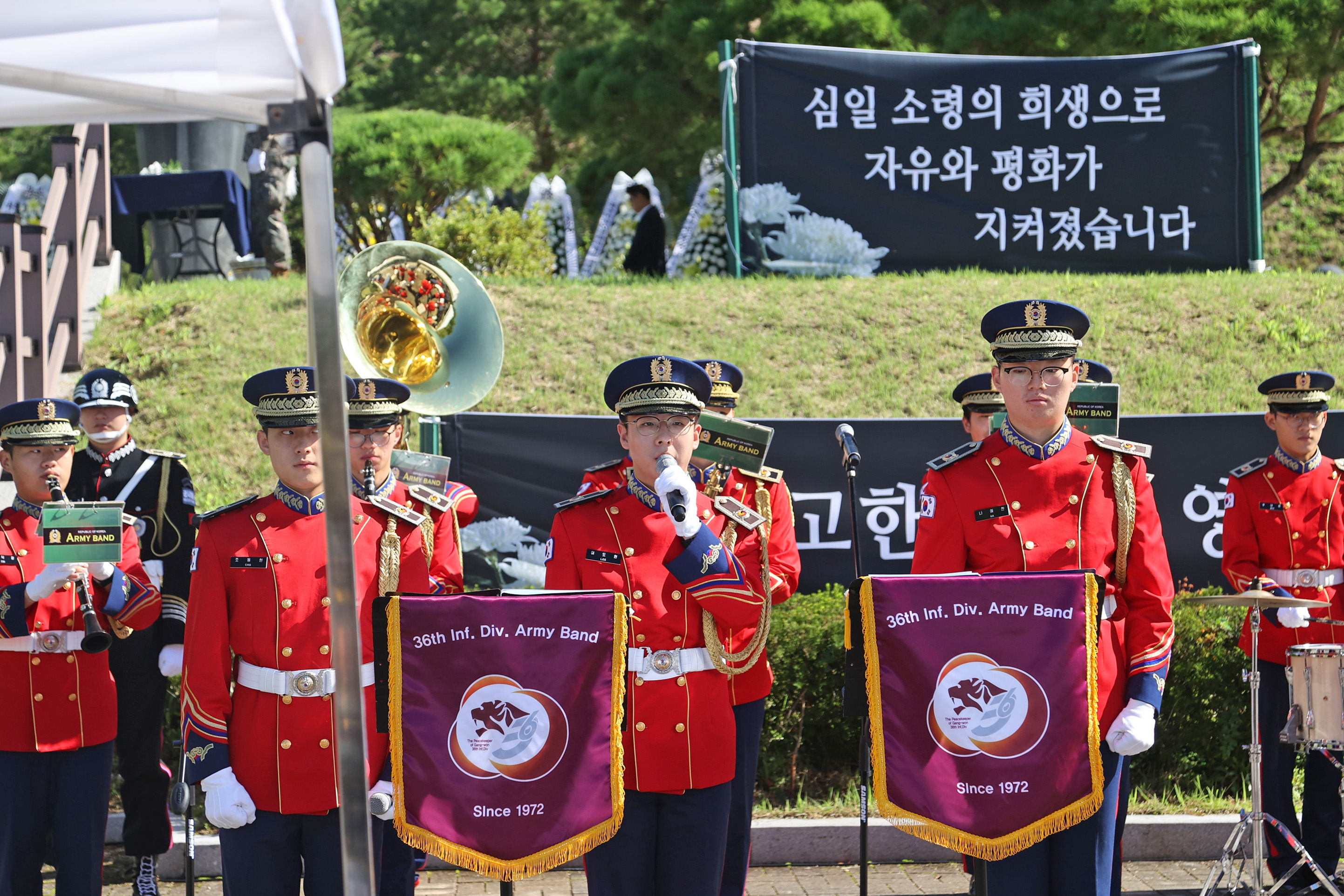 제74주기 심일소령 추모식(2025.10.15.)_7