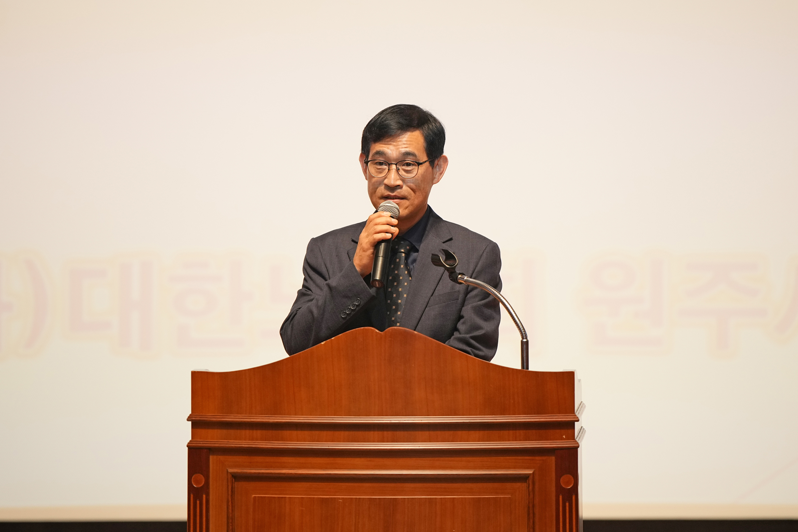 제29회 노인의날 기념식 (2025.10.15.)_0