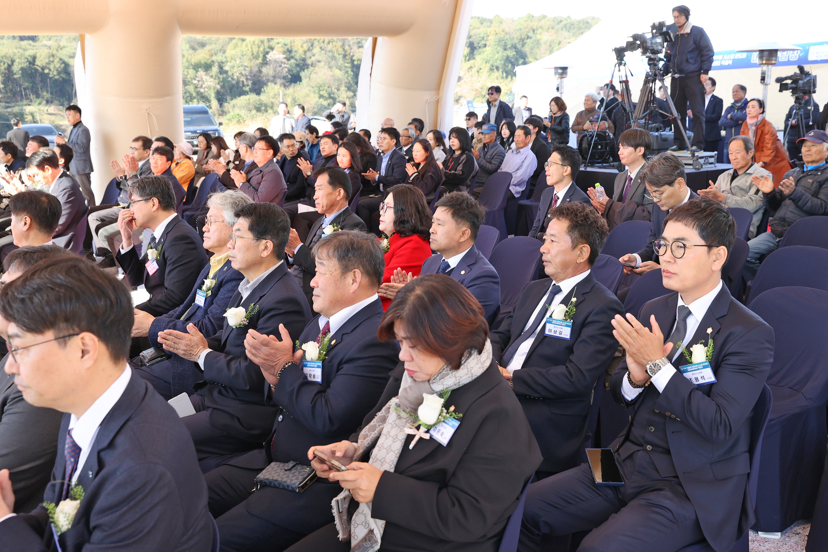 미래차 전장부품 시스템반도체 신뢰성검증센터 착공식(2025.10.28.)_2