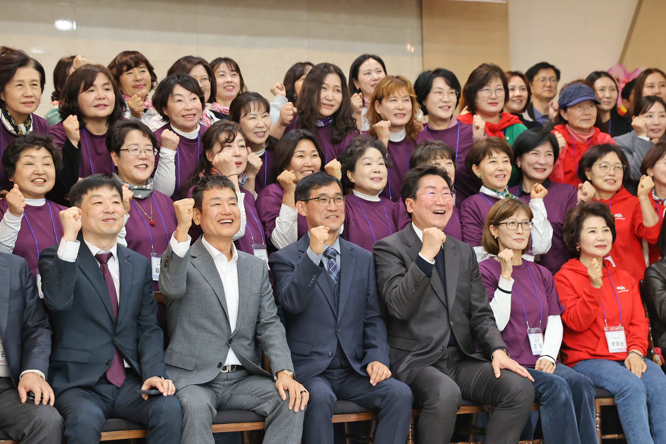 원주기업인단체연합회 한마음의 날(2025.10.29.)_6