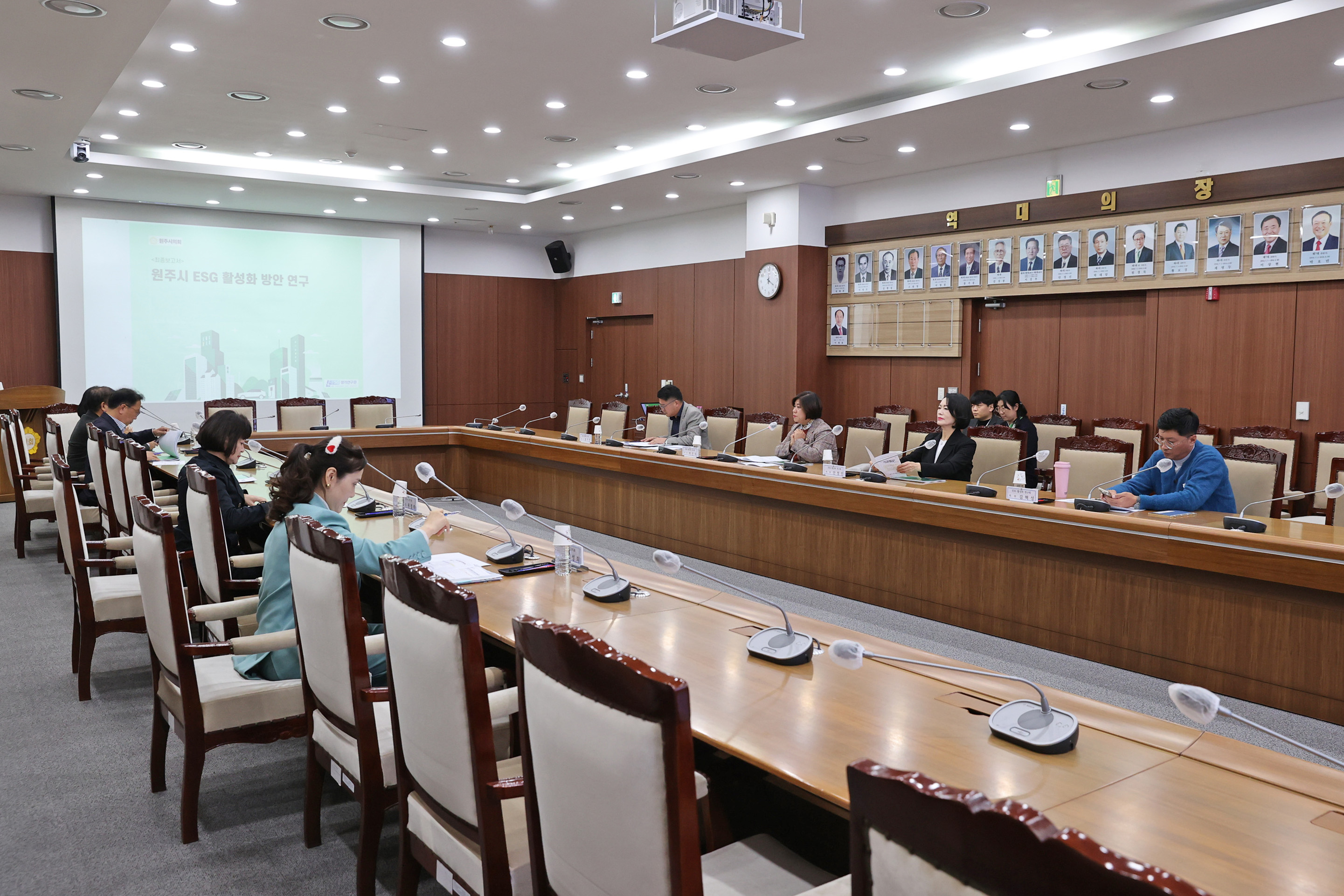 원주시 ESG활성화 연구회 연구용역 최종보고회(2025.10.29.)_1