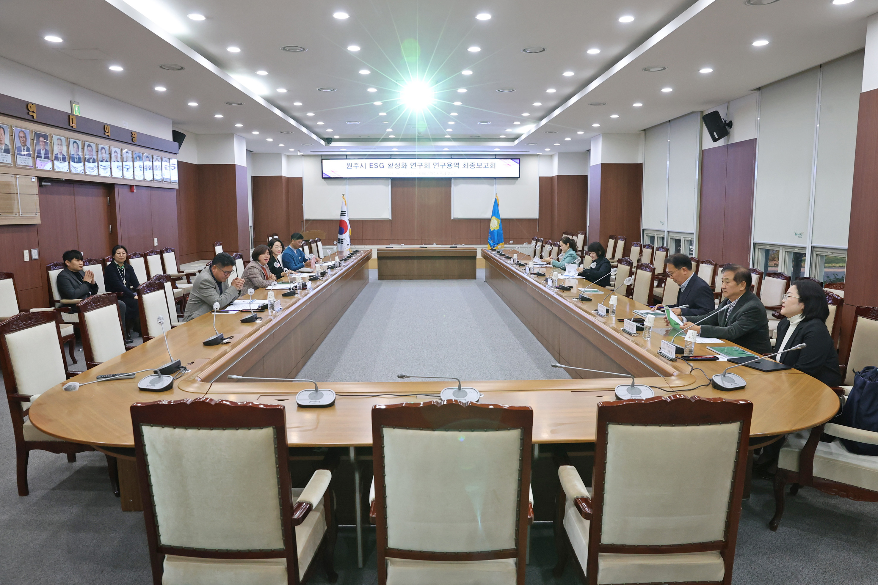 원주시 ESG활성화 연구회 연구용역 최종보고회(2025.10.29.)_4