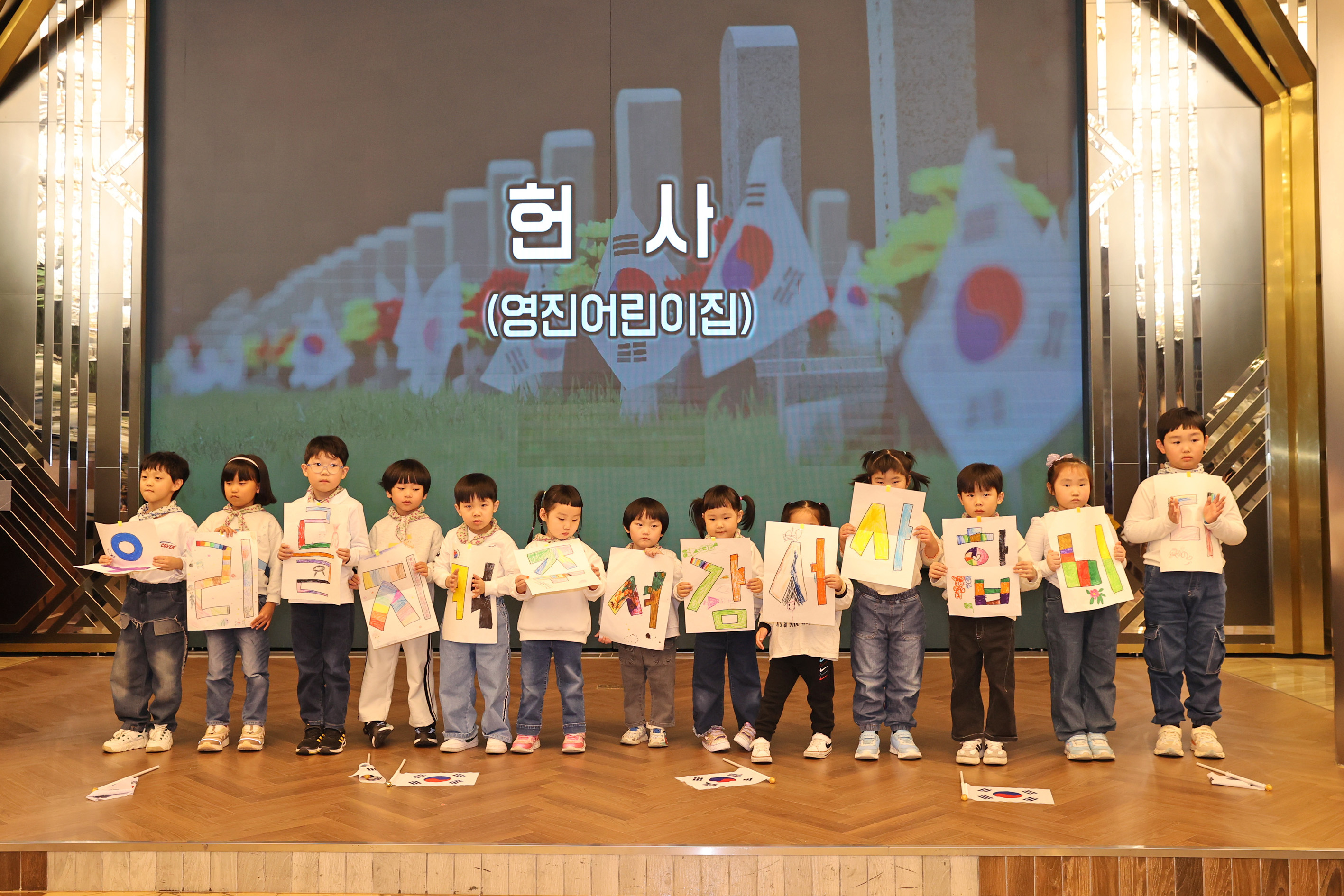 6.25전쟁 참전용사 위로연(2025.10.30.)_6