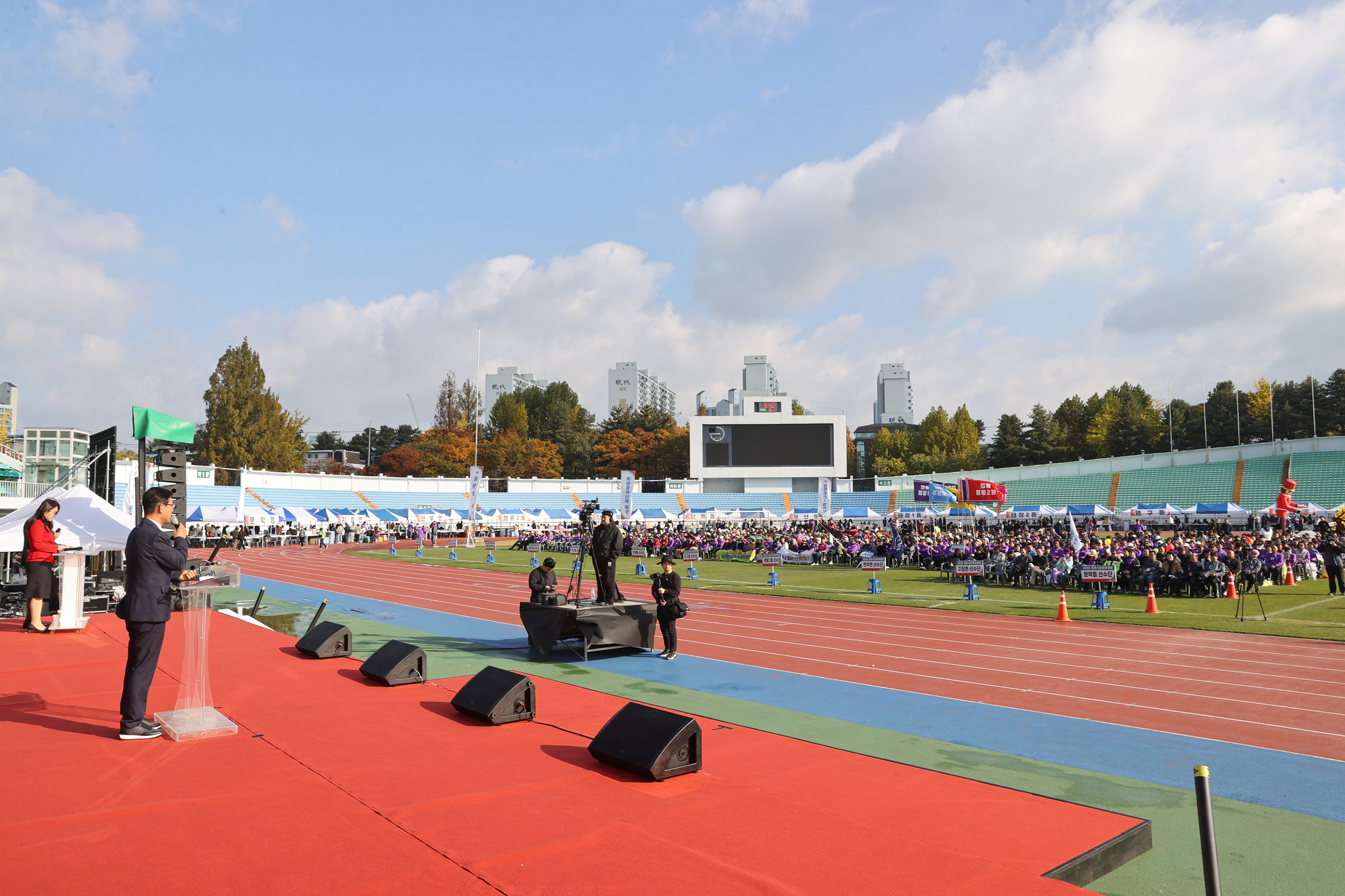2025 원주시민 체육대회(2025.11.01.)_2