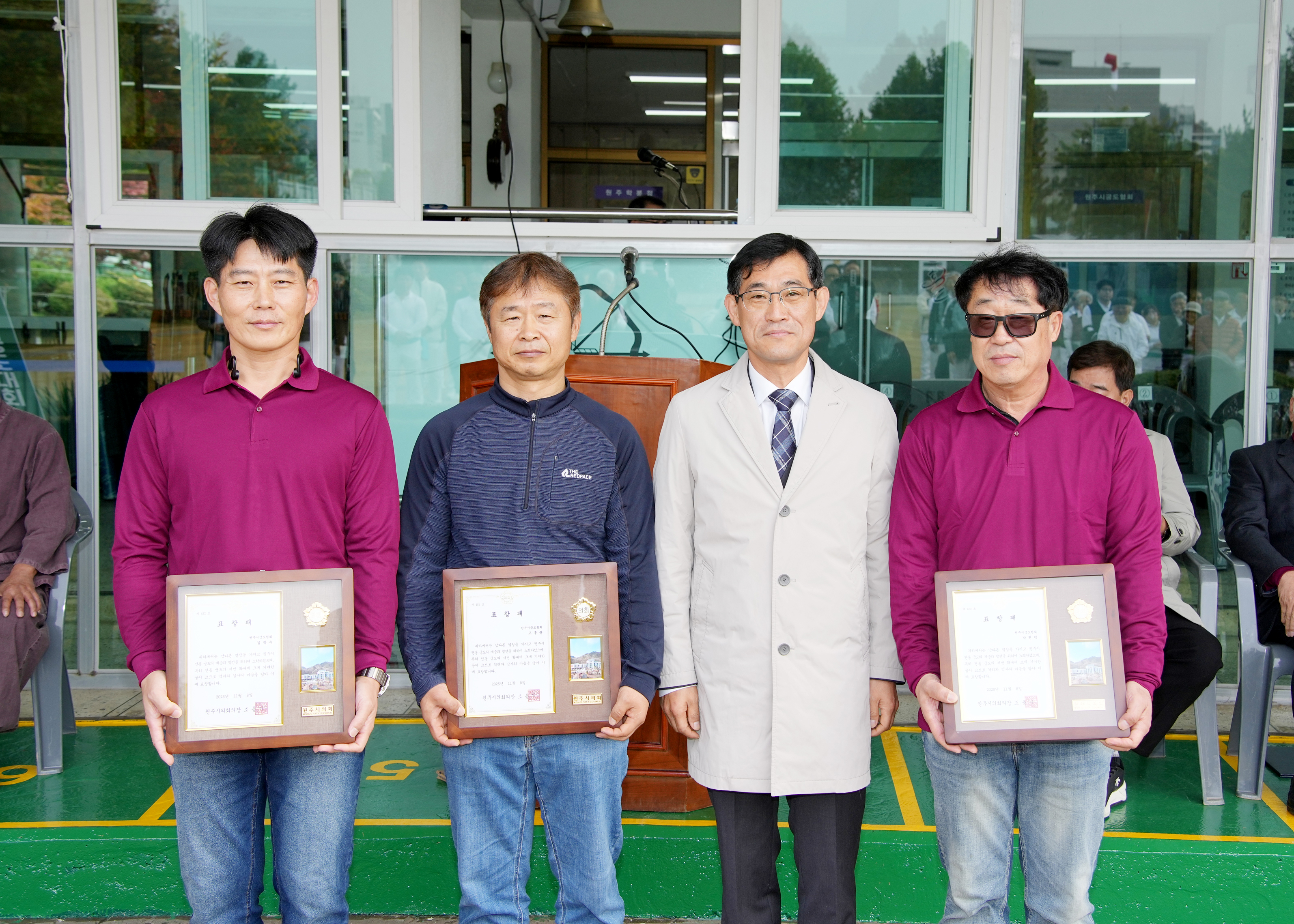 원주 치악배 궁도대회 (2025.1.06.)_0