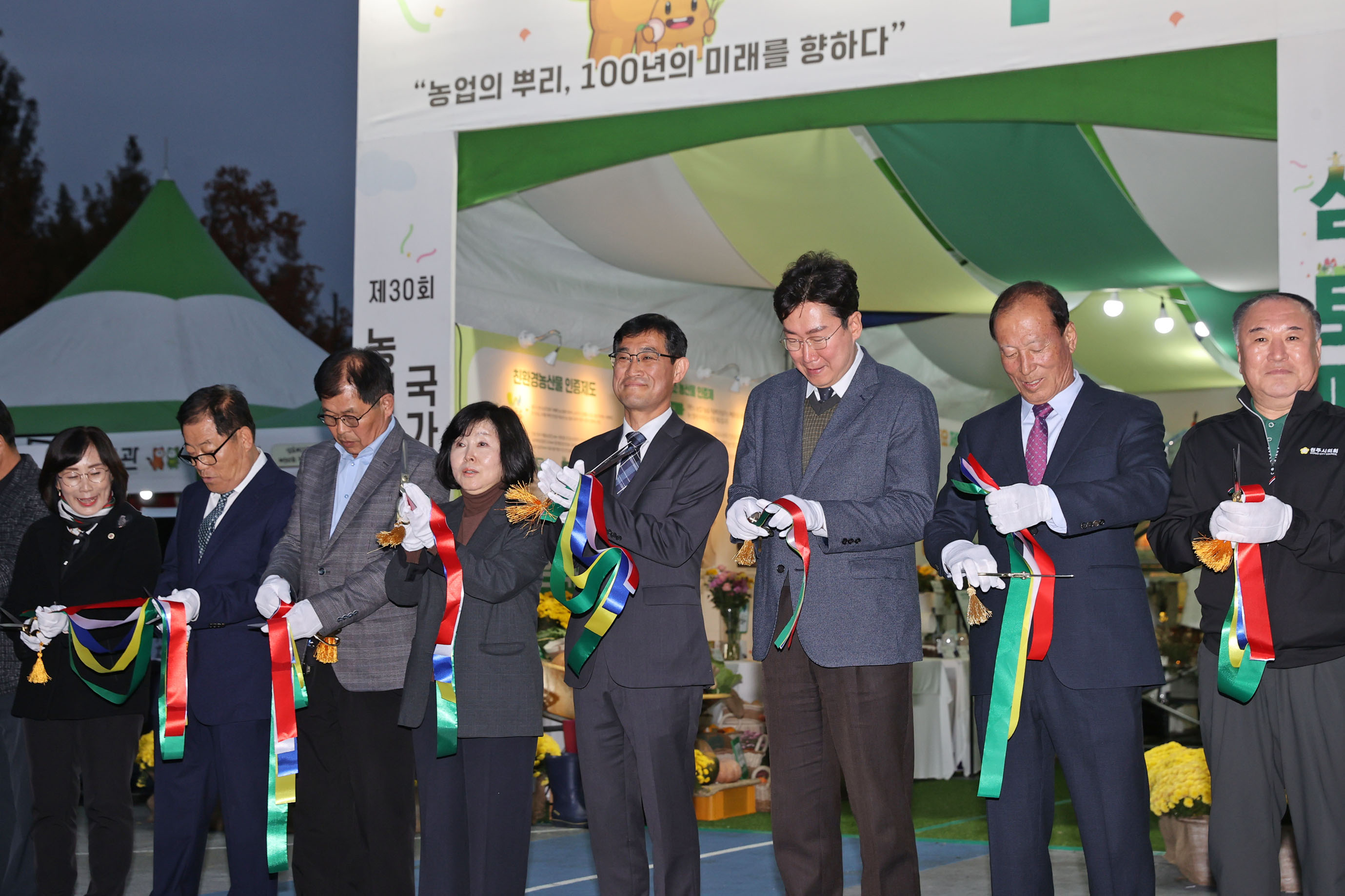 2025 원주 삼토페스티벌 개막식(2025.11.08.)_5