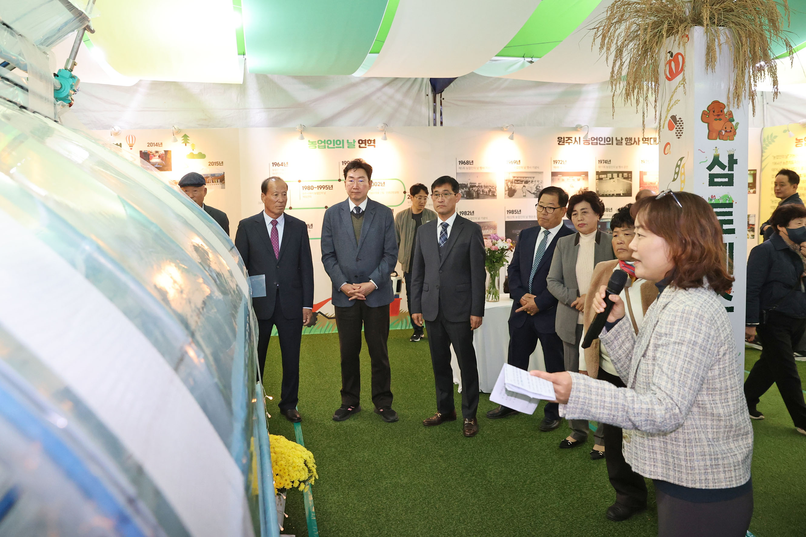 2025 원주 삼토페스티벌 개막식(2025.11.08.)_6