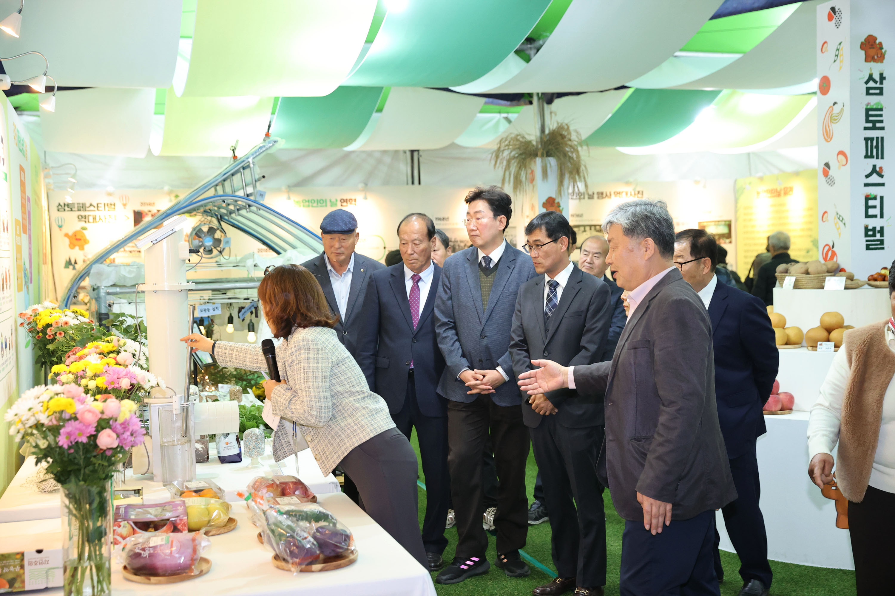 2025 원주 삼토페스티벌 개막식(2025.11.08.)_7