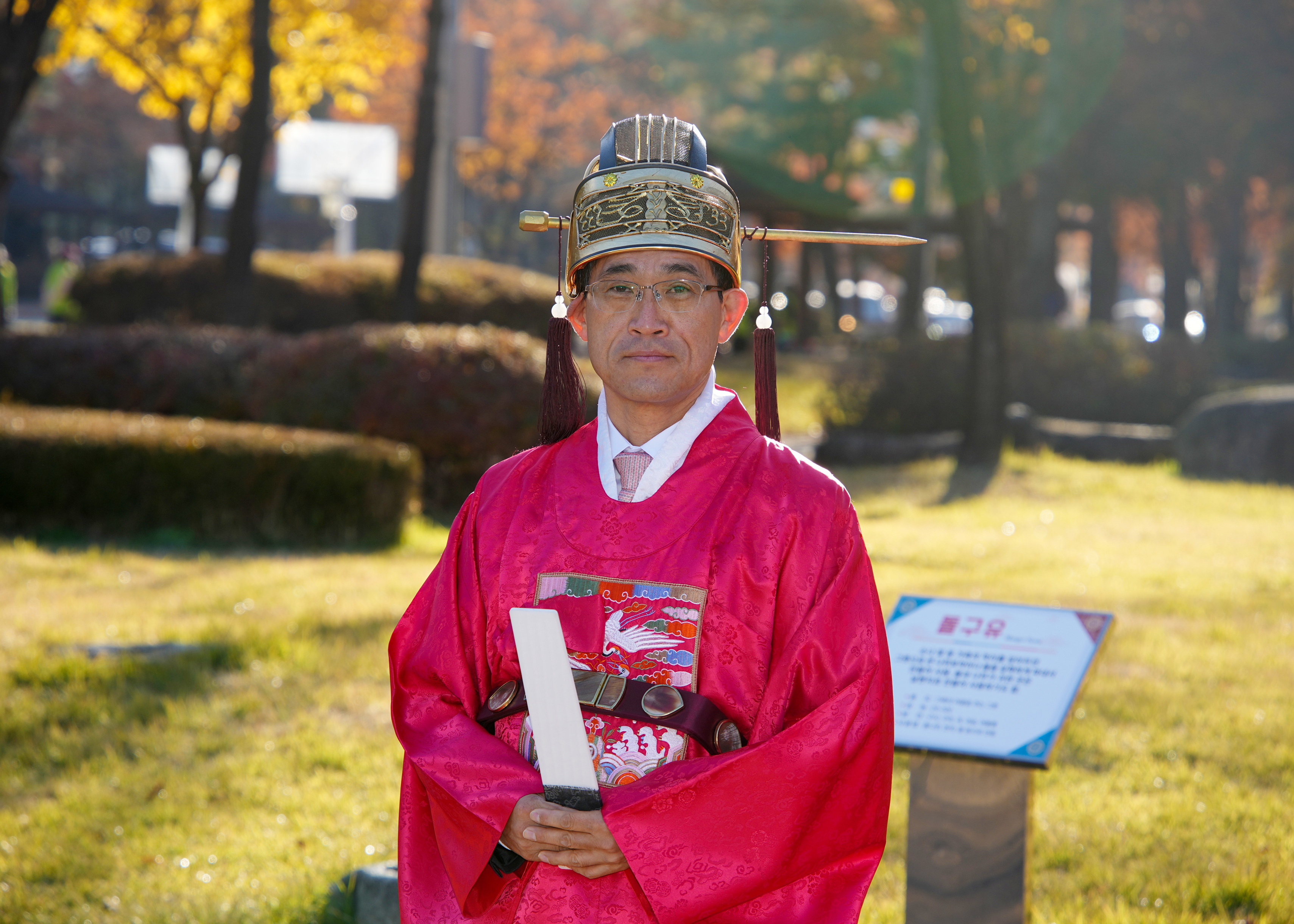 삼토제례 (2025.11.11.)_0