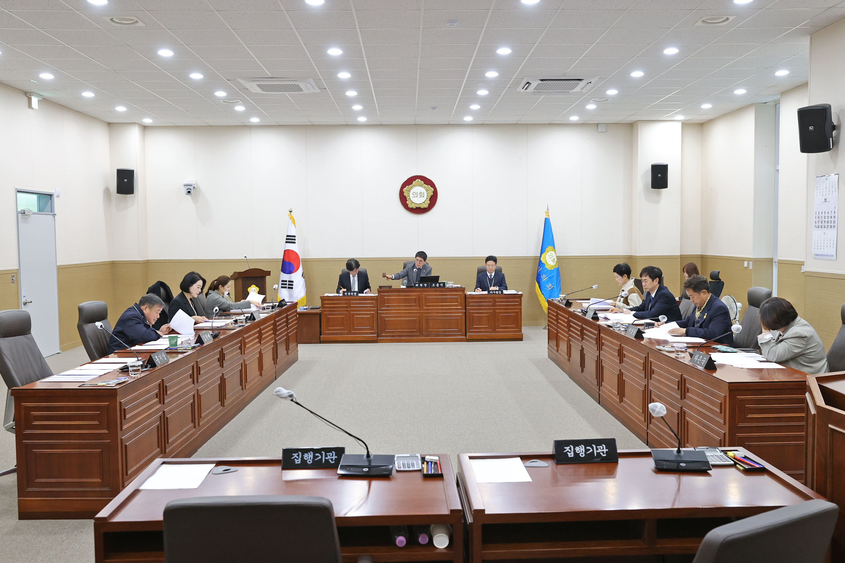 제260회 원주시의회(임시회) 폐회 중 제2차 의회운영위원회(2025.11.11.)_0