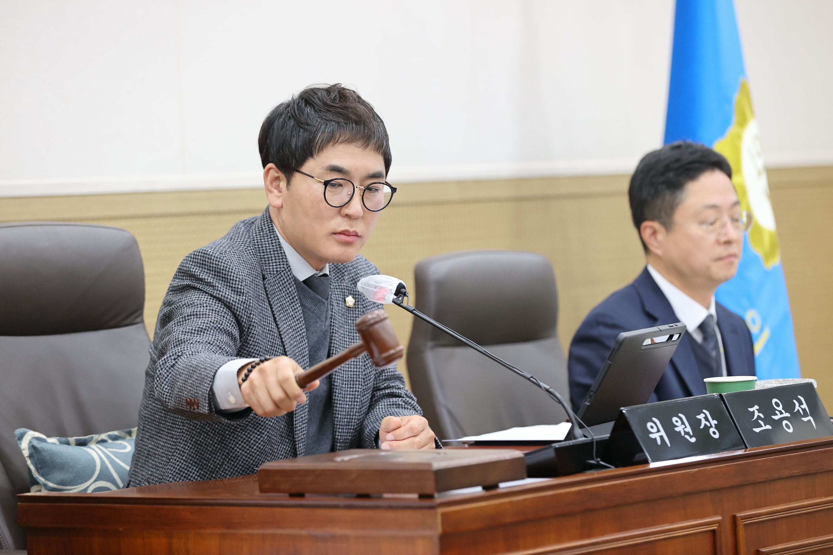제260회 원주시의회(임시회) 폐회 중 제2차 의회운영위원회(2025.11.11.)_1