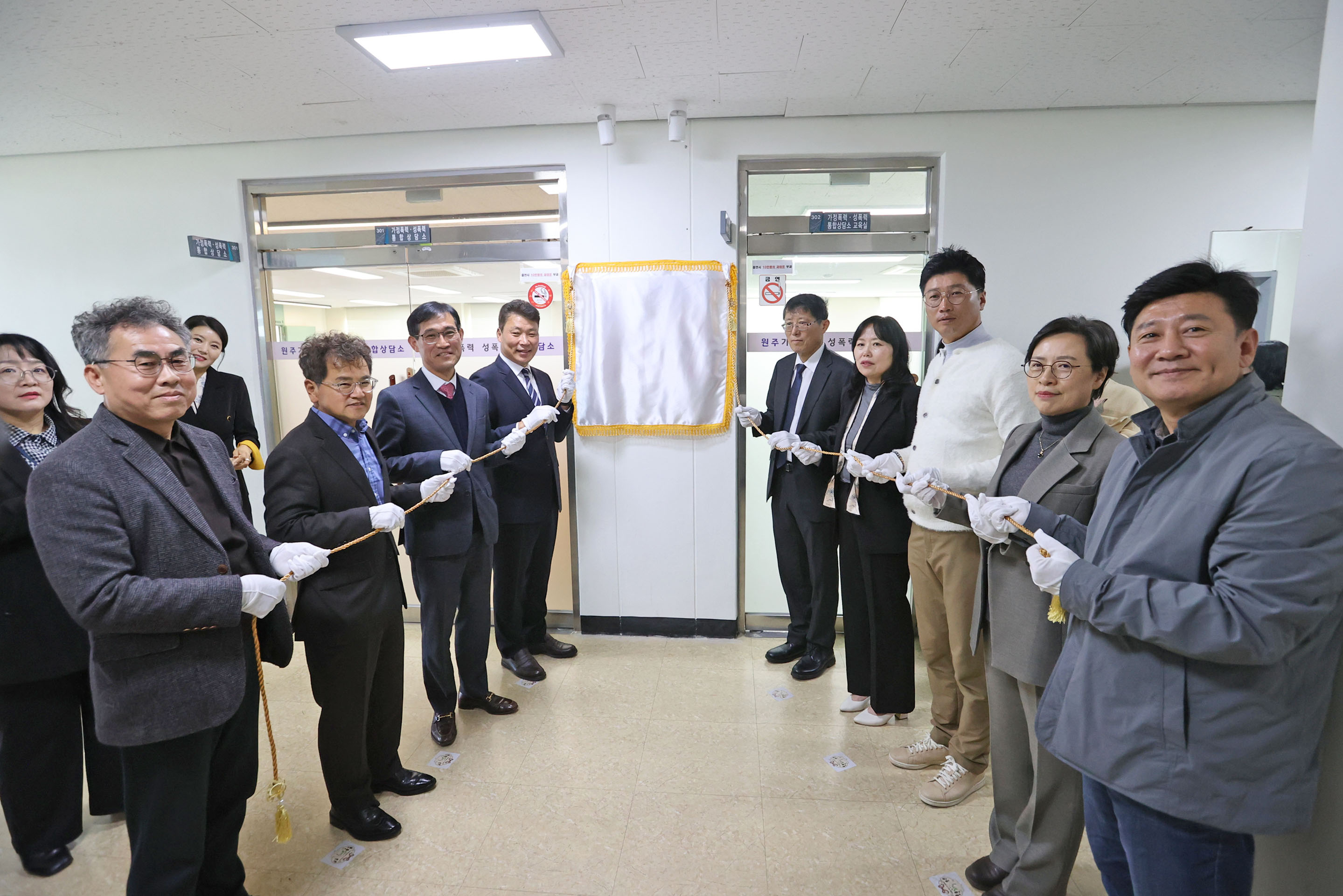 원주가정폭력, 성폭력통합상담소 이전현판식(2025.11.12.)_3