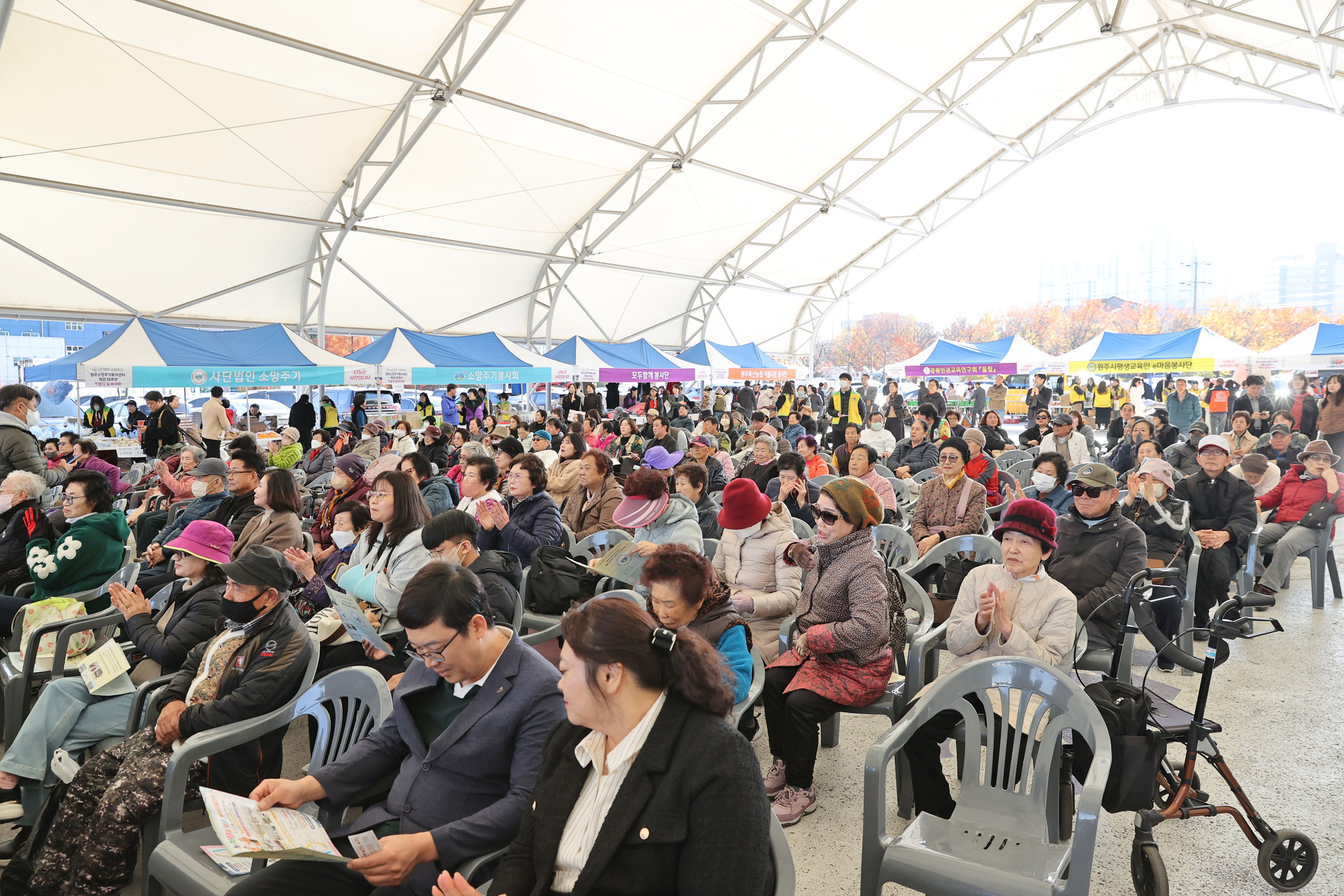 원주소망주기복지센터 개관 15주년 기념식 & 바자회(2025.11.15.)_6