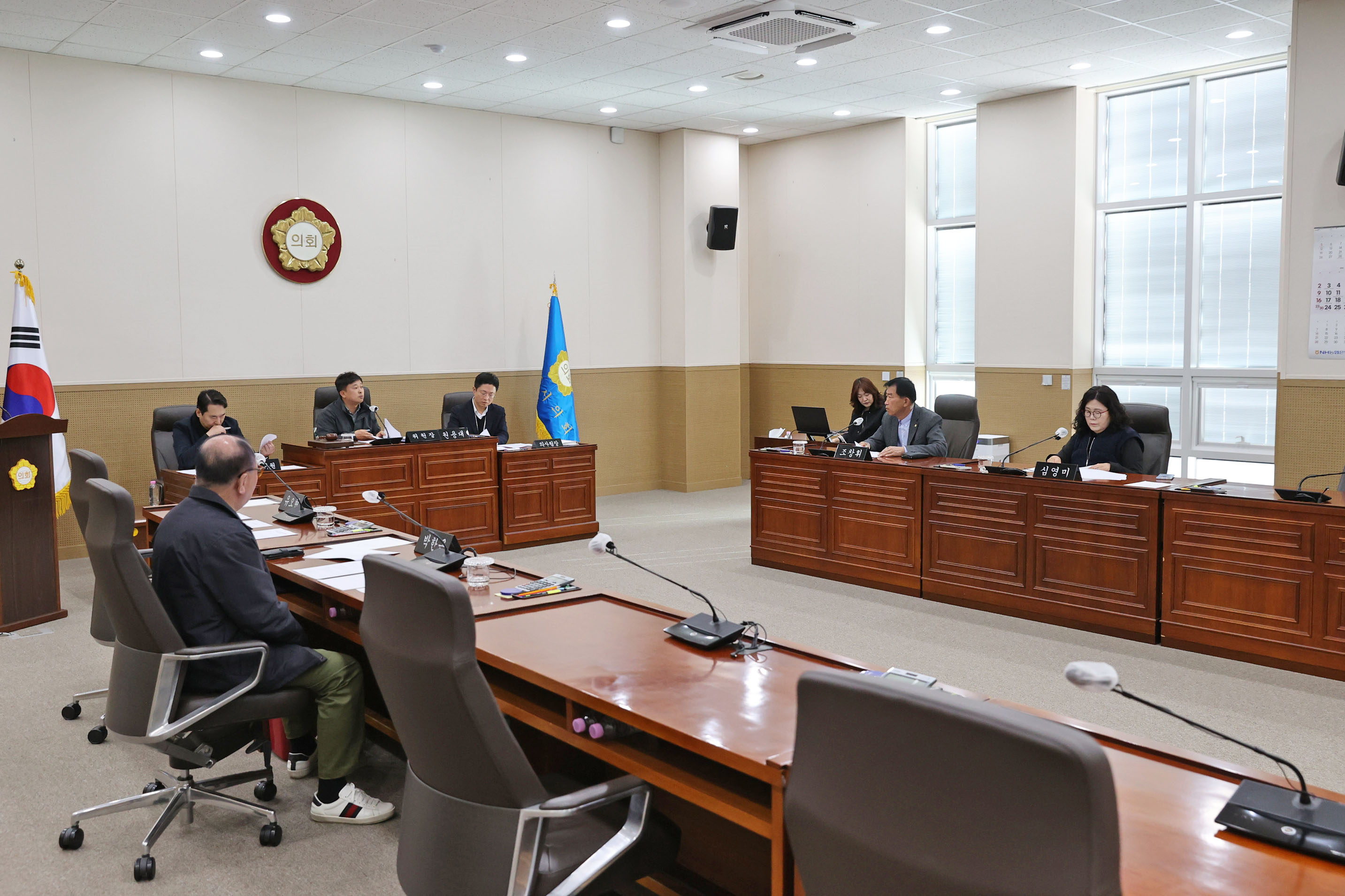 제3차 원주시취수원다변화추진특별위원회(2025.11.17.)_2