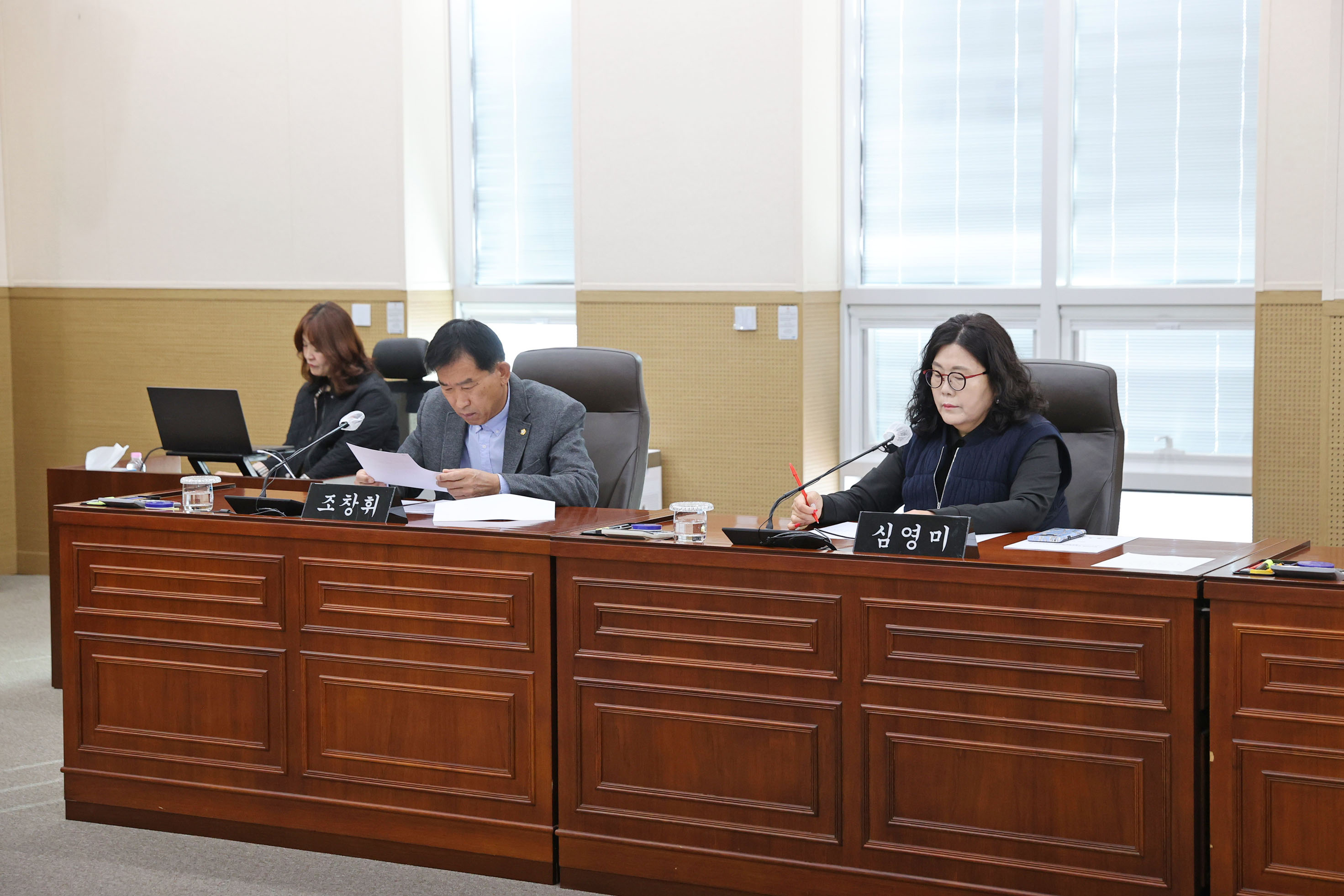 제3차 원주시취수원다변화추진특별위원회(2025.11.17.)_3